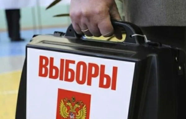 Вибори в РФ: підрахунок 83% голосів, перші результати