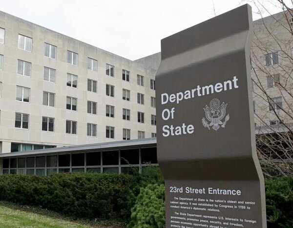 США передадуть Україні ППО на $2,68 млрд: нова допомога