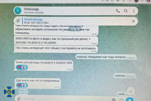 Затримано агента РФ, що коригував обстріли на Хмельниччині 6