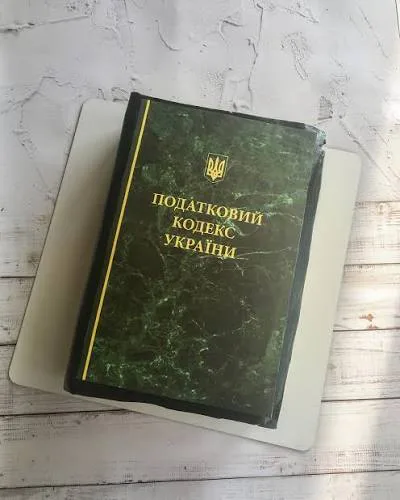 Бюро економічної безпеки: юрист пояснив обмеження повноважень