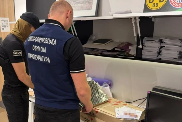 Викрито збут фальшивого “Біопатиду”: 27 підозрюваних