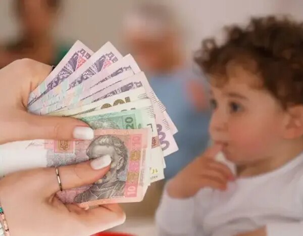 Monobank: нова функція для дітей “Мамо, дай 100 гривень”