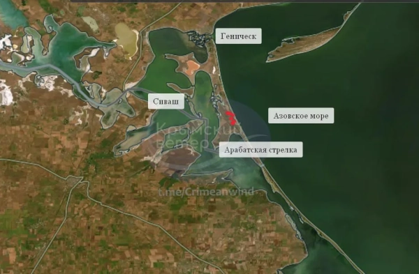 Пожежі на Арабатській стрілці: загроза для російських окупантів 4
