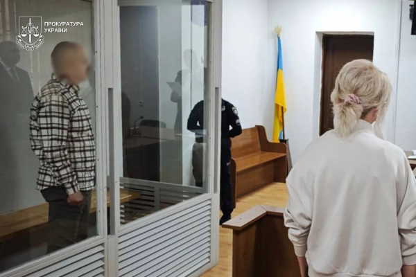 Ексмера Рахова Медвідя екстрадували: прокуратура оскаржить рішення суду 7 Ексмера Рахова Медвідя екстрадували: прокуратура оскаржить рішення суду 5