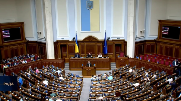 Головна 48 Рада перенесла Годину запитань до Уряду: чому