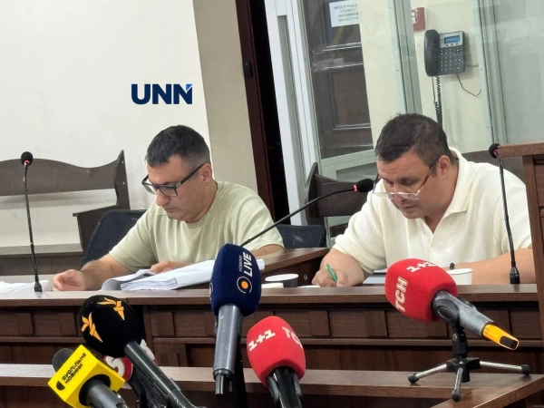 Микитась під вартою: суд залишив без змін розмір застави