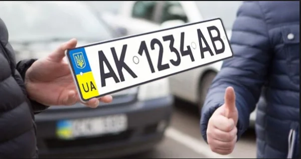 Які бувають номери авто: розшифровка букв та цифр 15