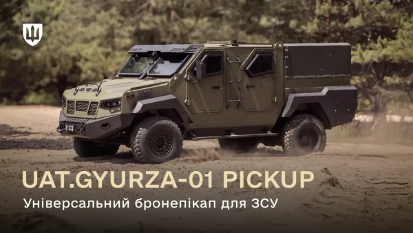 Gyurza-01: Український бронепікап дозволено армії. Деталі 16 Gyurza-01: Український бронепікап дозволено армії. Деталі 14