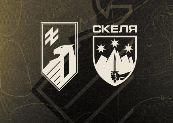 Полк “Скеля” під оперативним командуванням “Азову”
