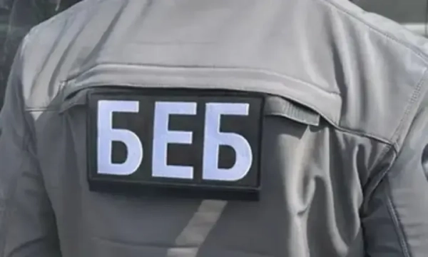 БЕБ: прозорість для бізнесу – тест через авіалізинг