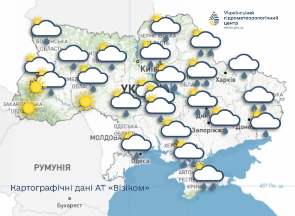 Дощі та вітер в Україні: прогноз на 6 вересня 2