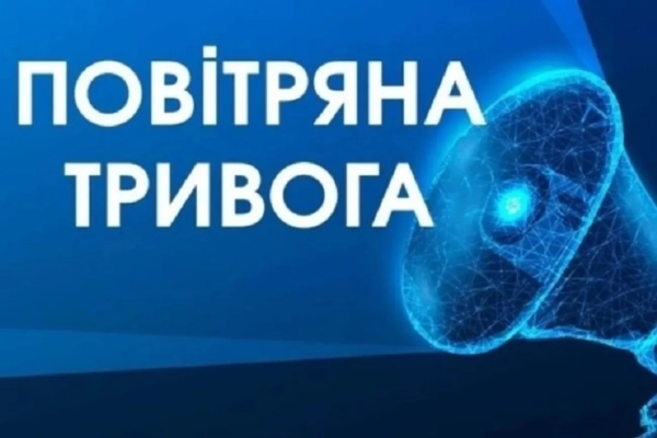 ТРЦ втратили 20% робочого часу: наслідки тривог у серпні