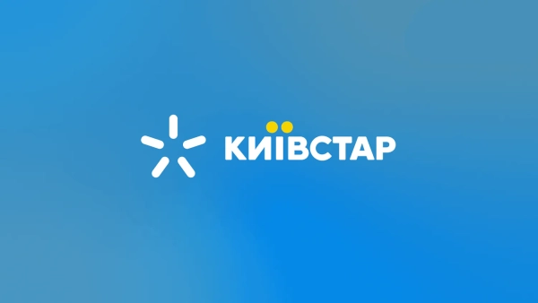 Атака на “Київстар”: пошкоджено будівлю з обладнанням