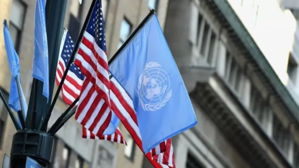 США залишили Раду ООН з прав людини: пояснення