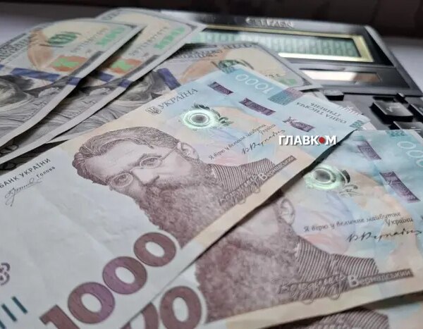 Бюджет-2027: Прем’єр розкрив ключові пріоритети видатків