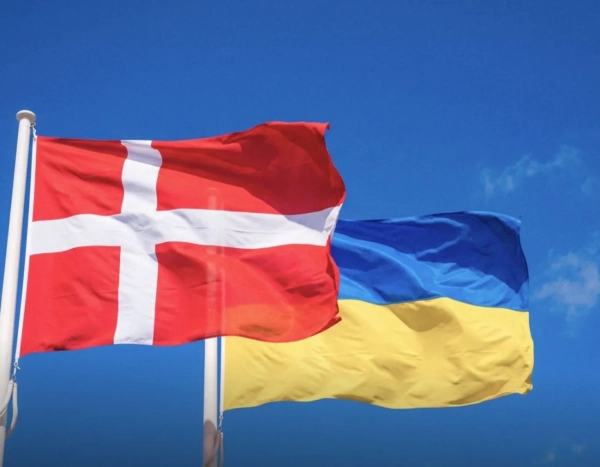 Данія: 275 млн дол. для України. Міноборони про плани