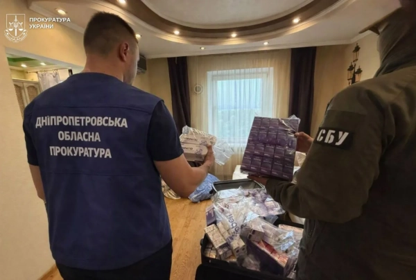 Подробиці: 250+ обшуків через підробку для схуднення