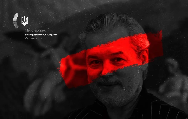 Оркестр Аннаполіса скасував виступ скрипаля Рєпіна