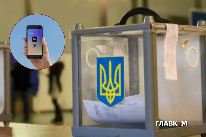 Головна 19 Стефанчук: Вибори через “Дію” – можливості та ризики