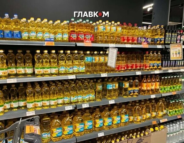 Олія в Україні: прогнози цін та поточні вартості