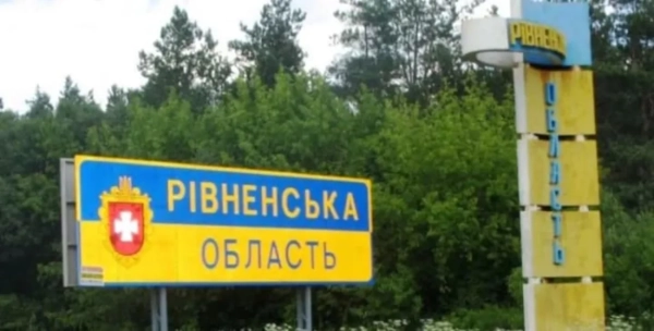 Ворог атакував АЗС на Рівненщині: деталі