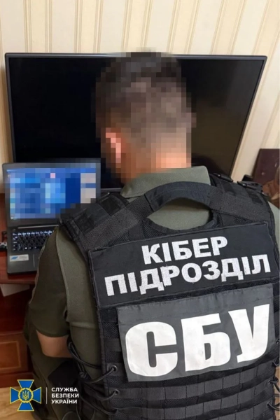 СБУ та Нацполіція: 5 схем ухилення від мобілізації на Київщині та в областях 18 СБУ та Нацполіція: 5 схем ухилення від мобілізації на Київщині та в областях 16