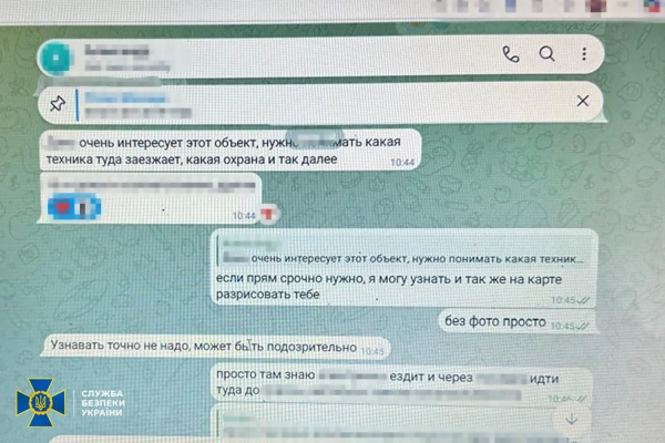 Затримано агента РФ, що коригував обстріли на Хмельниччині 5