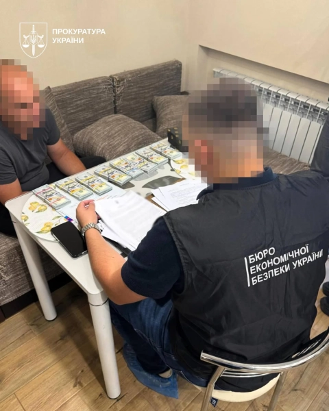 Збитки на 23 млрд: викрито конвертцентр – Офіс Генпрокурора 13 Збитки на 23 млрд: викрито конвертцентр – Офіс Генпрокурора 11