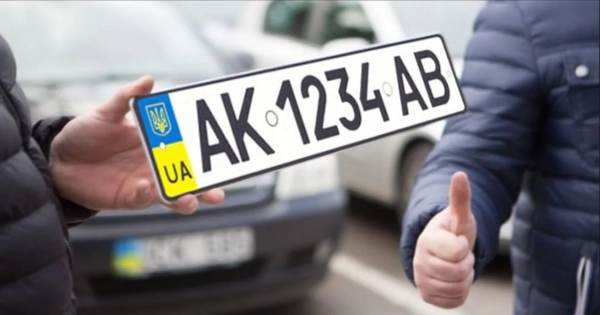 Які бувають номери авто: розшифровка букв та цифр