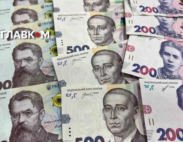Бюджет-2027: Кабмін подав проєкт до Ради