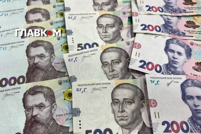 Кабмін вніс до Ради проєкт Держбюджету-2027
