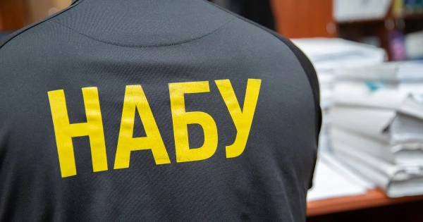 НАБУ/САП: Як вкрали 100 тис. тонн нафти “Укрнафти”