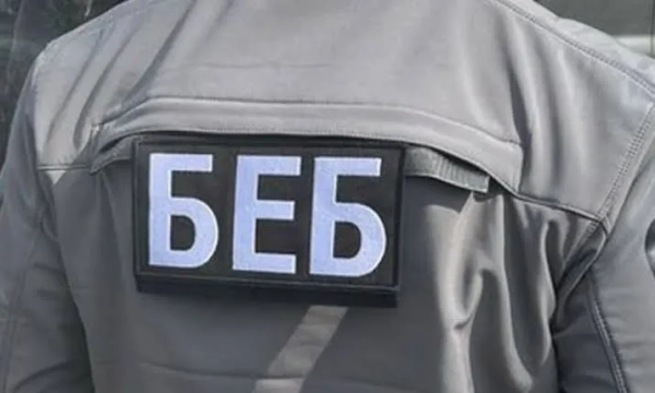 БЕБ: каральні методи чи 29% скарг бізнесу?