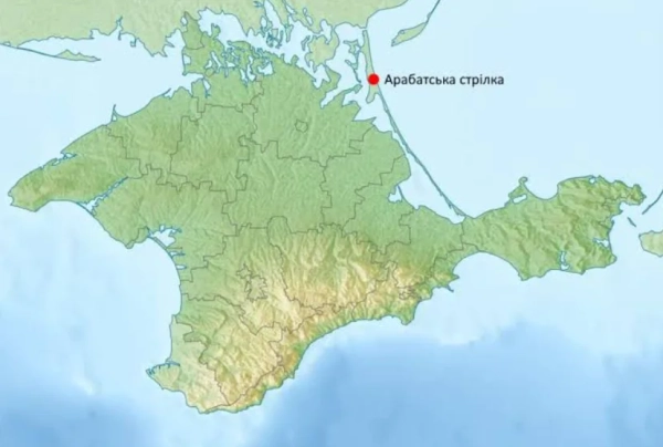 Пожежі на Арабатській стрілці: загроза для російських окупантів