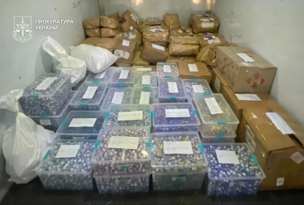 Викрито збут фальшивого "Біопатиду": 27 підозрюваних 10
