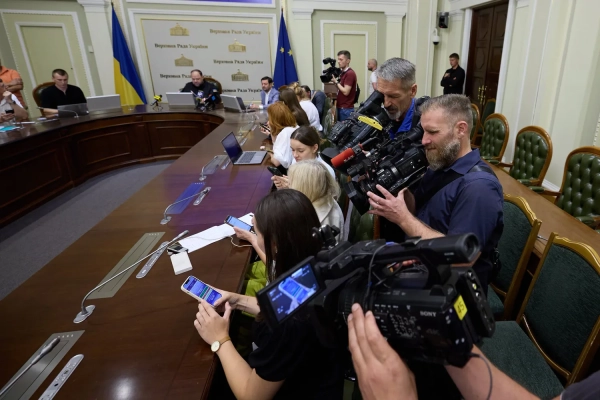 Рада тестує голосування з укриття: нові правила для нардепів 9 Рада тестує голосування з укриття: нові правила для нардепів 7