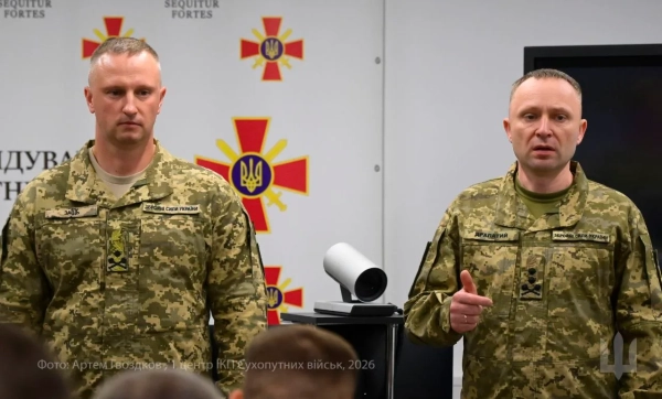 Новий командир Сухопутних військ: Заєць прийняв командування.