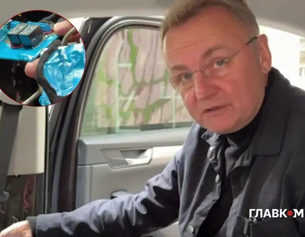 Садовий: пристрій прослуховування у службовому авто