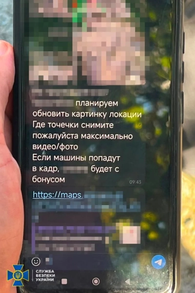 СБУ в Кропивницькому: агент ФСБ з ножами затриманий 6