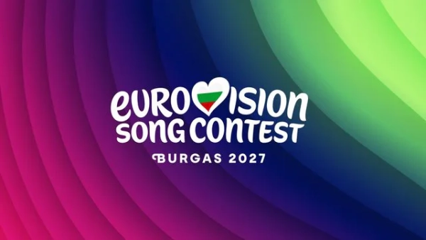 Євробачення-2027: Україна обирає представника. Важливо!