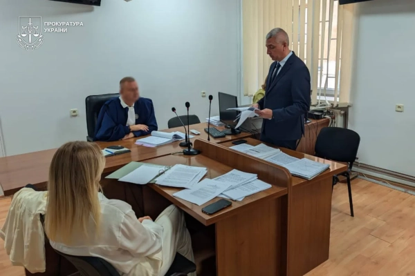 Ексмера Рахова Медвідя екстрадували: прокуратура оскаржить рішення суду 6 Ексмера Рахова Медвідя екстрадували: прокуратура оскаржить рішення суду 4