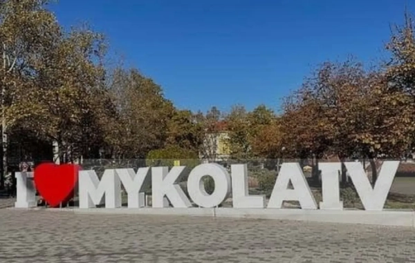Атака на Миколаїв: проблеми з електрикою в місті