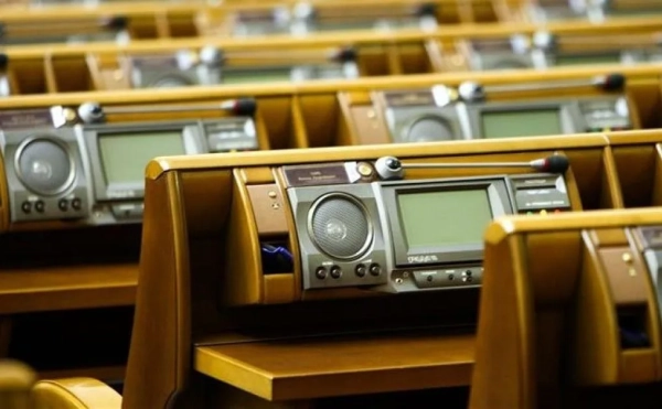 Арахамія: відставка Кравченка – 15 вересня. Головне.