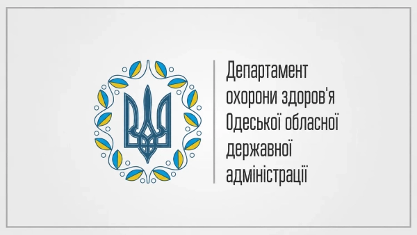 Підробка документів в Odrex: вдова просить доступу до комісії Одещини