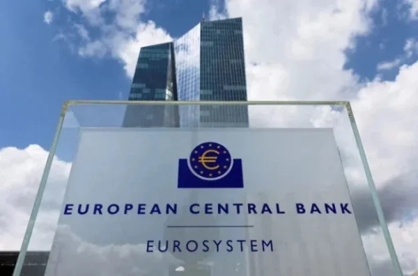 ЄЦБ вдруге підняв ставки: нафта знову диктує ціни
