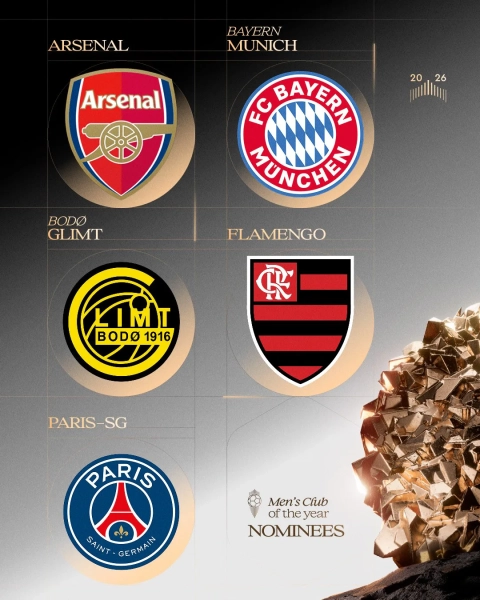 France Football: Названо претендентів на найкращий клуб і призи 19 France Football: Названо претендентів на найкращий клуб і призи 17