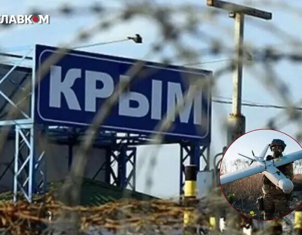 Мадяр: Як звільнити Крим без наземної операції