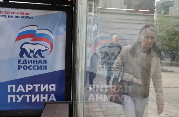 Путін прагне мандату на війну: що покажуть вибори до Держдуми 4 Путін прагне мандату на війну: що покажуть вибори до Держдуми 2