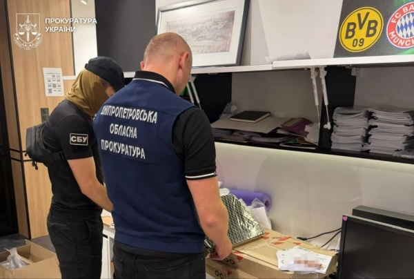 Викрито збут фальшивого "Біопатиду": 27 підозрюваних 11
