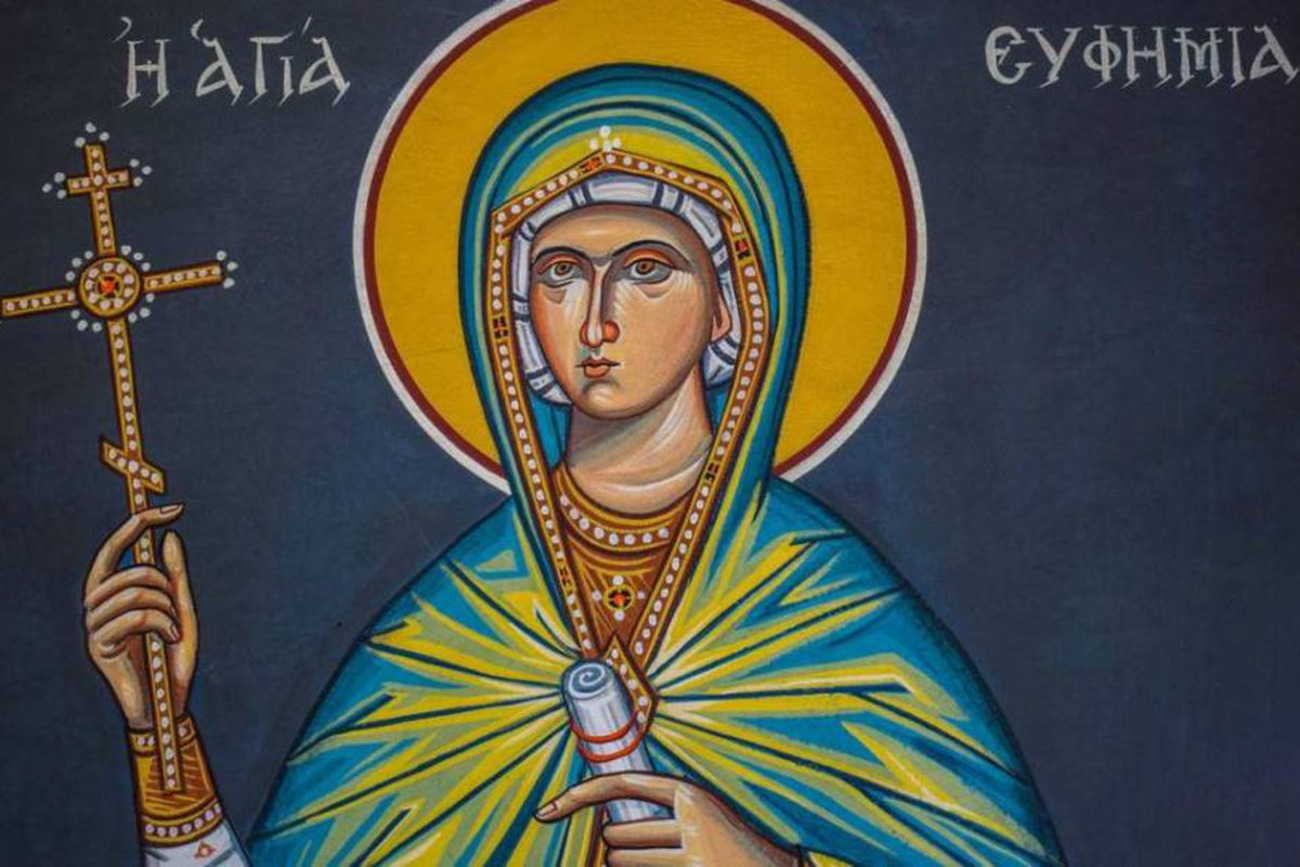 16 вересня: яке сьогодні свято, традиції та заборони фото 4